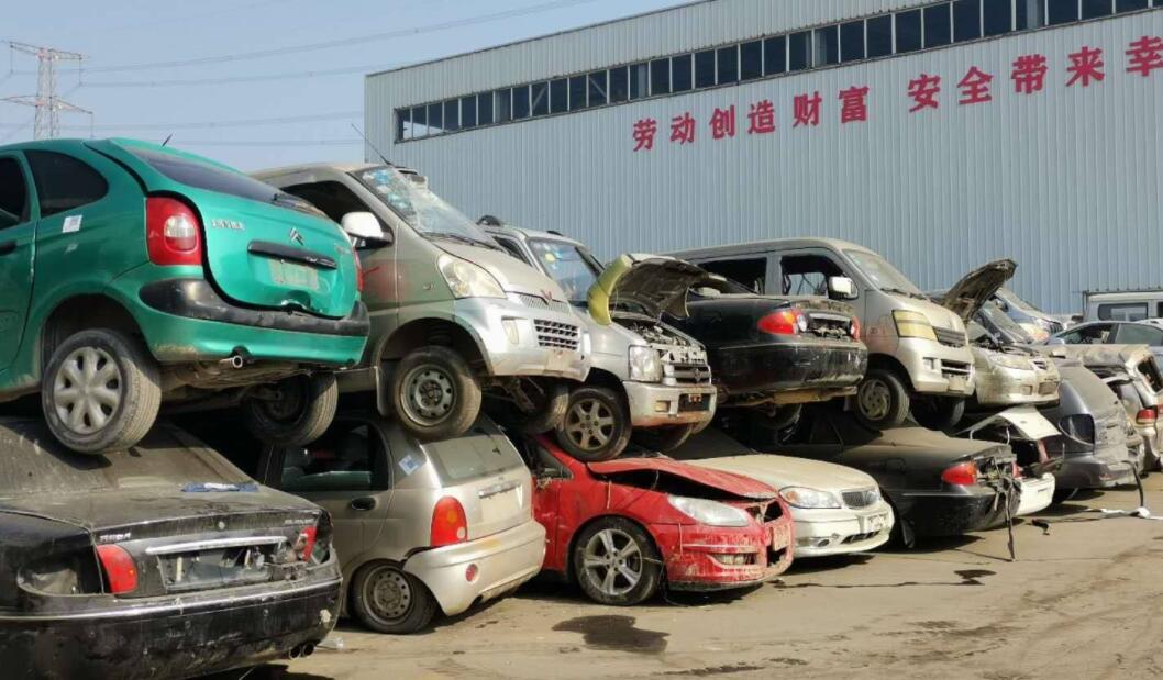 乌苏市车辆报废手续的办理流程怎么进行的？
